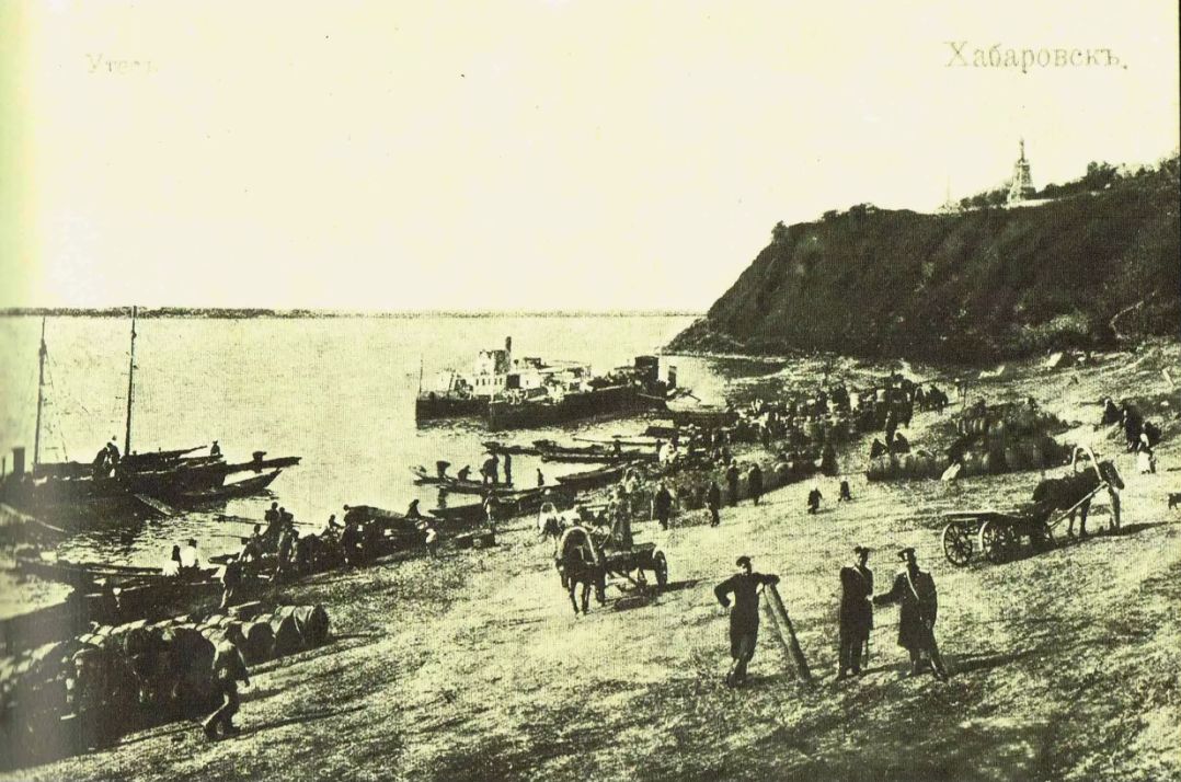 Историческое фото Амурского утёса